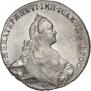 1 rouble 1772 year