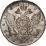 1 rouble 1773 year