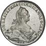 1 rouble 1774 year