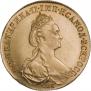 10 roubles 1778 year