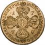10 roubles 1778 year