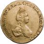 1 rouble 1779 year