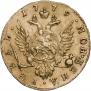 1 rouble 1779 year