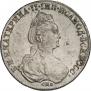 1 rouble 1780 year
