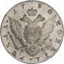 1 rouble 1780 year