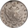 Polupoltinnik 1781 year