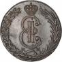 10 kopecks 1781 year
