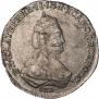 20 kopecks 1783 year