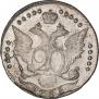 20 kopecks 1785 year