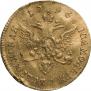 1 червонец 1796 года
