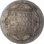 1 rouble 1797 year