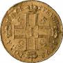 5 roubles 1798 year