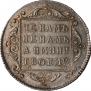 Polupoltinnik 1798 year
