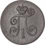 Denga 1801 year