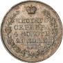 1 rouble 1818 year
