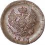 Деньга 1819 года