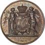 1 рубль 1841 года