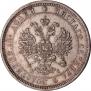 Poltina 1876 year