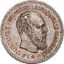 25 kopecks 1886 year