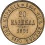 20 markkaa 1891 year