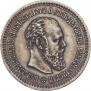50 kopecks 1891 year