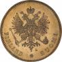 20 markkaa 1904 year