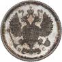 10 kopecks 1913 year