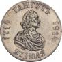 1 rouble 1914 year