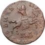 1 kopeck 1711 year