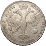 Poltina 1718 year