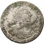 1 rouble 1719 year