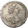 1 rouble 1719 year