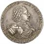 1 rouble 1722 year