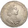 Poltina 1723 year