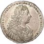 1 рубль 1728 года
