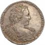 1 rouble 1730 year