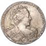 1 rouble 1731 year