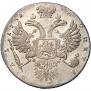 1 rouble 1731 year