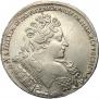 1 rouble 1732 year
