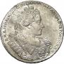 1 rouble 1732 year