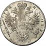 1 rouble 1732 year
