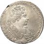 1 rouble 1732 year