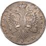 Poltina 1732 year