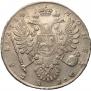 1 rouble 1734 year