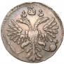Grivennik 1735 year
