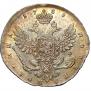 Полтина 1738 года