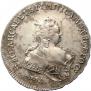 1 rouble 1742 year