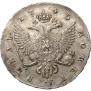 1 рубль 1745 года