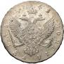 1 rouble 1748 year