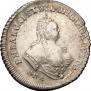 Polupoltinnik 1751 year